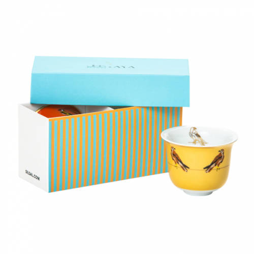 Silsal Sarb Arabic Coffee Cups (Set of 2) - Falcon
